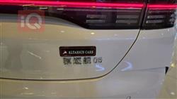 بي واي دي ديستروير 05